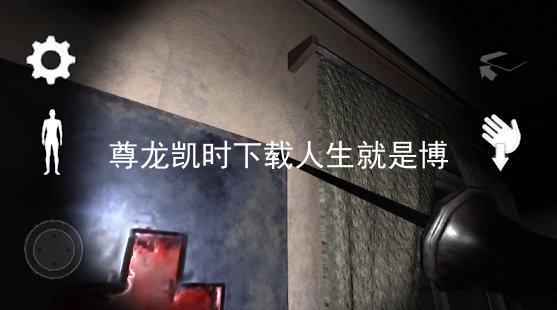 尊龙凯时下载人生就是博