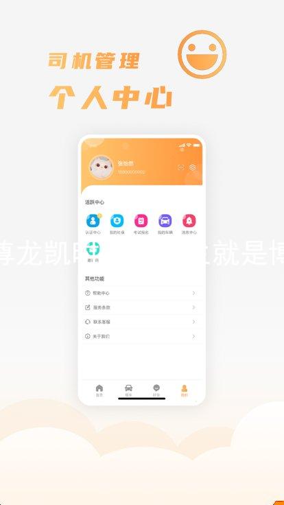 尊龙凯时下载人生就是博