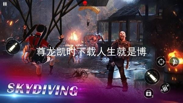 尊龙凯时下载人生就是博