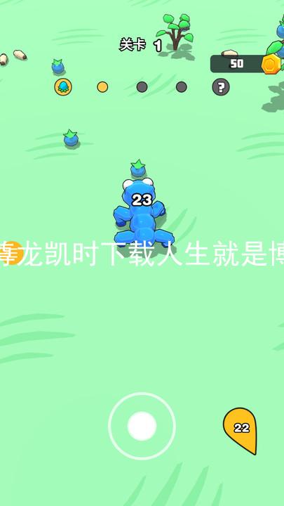 尊龙凯时下载人生就是博