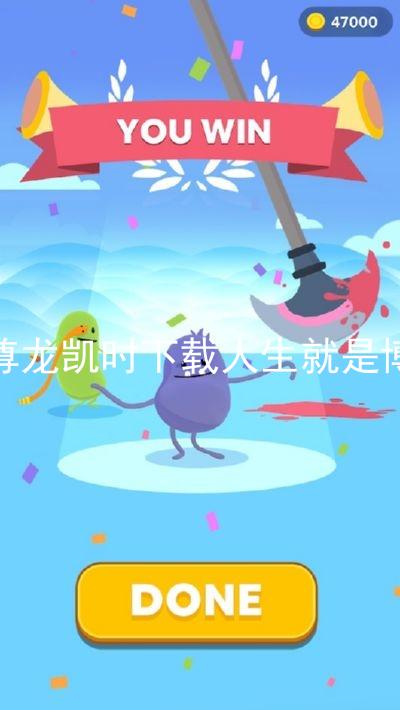 尊龙凯时下载人生就是博