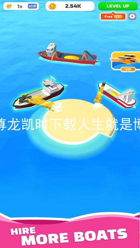 尊龙凯时下载人生就是博