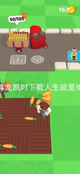 尊龙凯时下载人生就是博