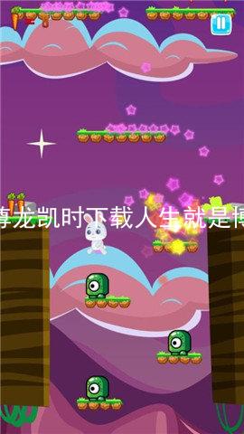 尊龙凯时下载人生就是博
