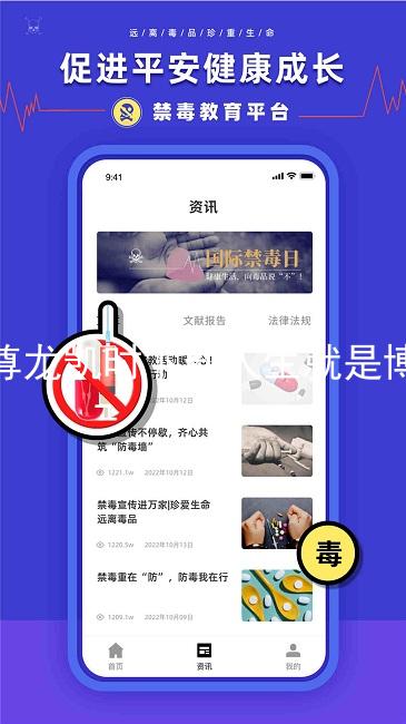 尊龙凯时下载人生就是博